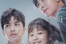 《亲爱的麻洋街》：怀旧味浓，火候稍欠图片