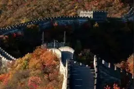 早安北京｜27日白天晴间多云，最高气温17℃，限号5和0视频封面