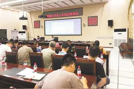 渝企上市步伐加快提速图片
