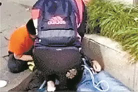 赞！冰城小夫妻新婚旅游救老乡图片
