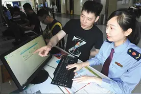 办企业由繁到简进入“1时代”北京营商环境40年大变样图片