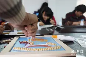 非遗粮食画 传承在乡村图片