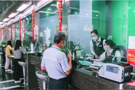 银行布局养老理财市场 购买理财产品需注意防范风险图片
