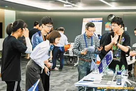 腾讯未来营 挖掘“星火少年”图片