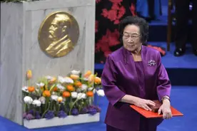 “四史”关键词｜一辈子专注青蒿素研究的屠呦呦是如何做的？图片