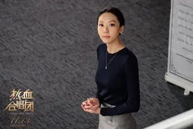 《热血合唱团》鄂靖文“追星”，化身刘德华小迷妹图片
