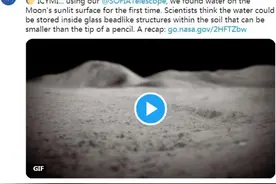 月球表面太阳照射处也存在水？NASA公布最新发现图片