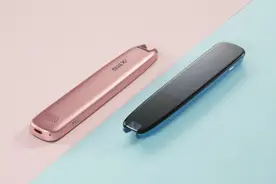 科大讯飞发布扫描词典笔图片