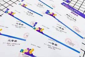 废品如何变成“宝贝”？来看这群高中生的奇思妙想图片