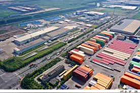 “东方芯港”集成电路产业基地在临港新片区启动，14个重要项目集中签约，总投资额达225亿元图片