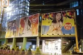 “性感少女”深夜上墙，争议来了图片