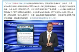 有态度 | 比虐猫更恐怖的，是躲在阴暗中的那些恶之花图片