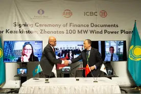 中电国际、中国电力与亚投行正式签署哈萨克斯坦札纳塔斯100MW风电项目融资协议图片