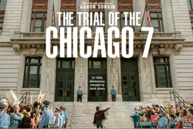 全体主演争男配《芝加哥七君子审判》剑指奥斯卡图片