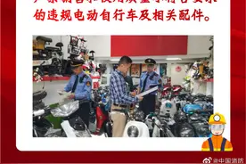 骑上心爱的电动车 消防安全负好责图片