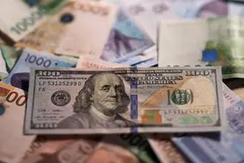 全球最低企业税率如何影响跨国企业投资？中国欧盟商会：对欧盟企业在华投资影响非常有限｜深度解读图片