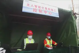 “无人机群”高速路上自动施工视频封面