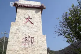 红叶漫山蕴深秋！十堰，你怎么这么好看视频封面