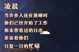 看完这10张图，我做了一个决定……图片