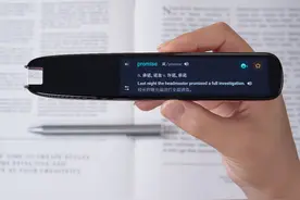 科技企业加码布局词典笔 移动翻译细分领域竞争白热化图片