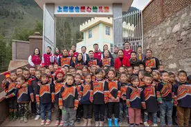 信也科技大凉山爱心幼儿园正式落成 用爱心点燃希望图片