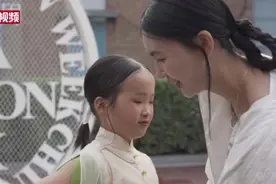盲人老师帮助残障儿童登上北京国际时装周舞台视频封面