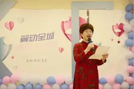 椒江大姐决心大，帮一个小伙8年相了122个姑娘，这婚终于成了图片