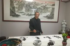 知名书法家廖良淼：妙笔丹青抒我心图片