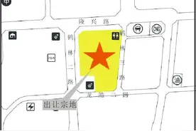 蓉城地事53丨38亩‘’回锅“宅地溢价成交 拿地企业土储超2600亩图片