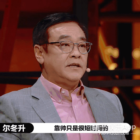 冷知识科普！陈凯歌客串《末代皇帝》，彭昱畅跑龙套张天爱当光替