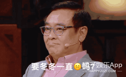 冷知识科普！陈凯歌客串《末代皇帝》，彭昱畅跑龙套张天爱当光替