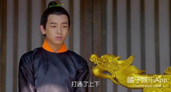 冷知识科普！陈凯歌客串《末代皇帝》，彭昱畅跑龙套张天爱当光替