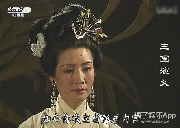 冷知识科普！陈凯歌客串《末代皇帝》，彭昱畅跑龙套张天爱当光替