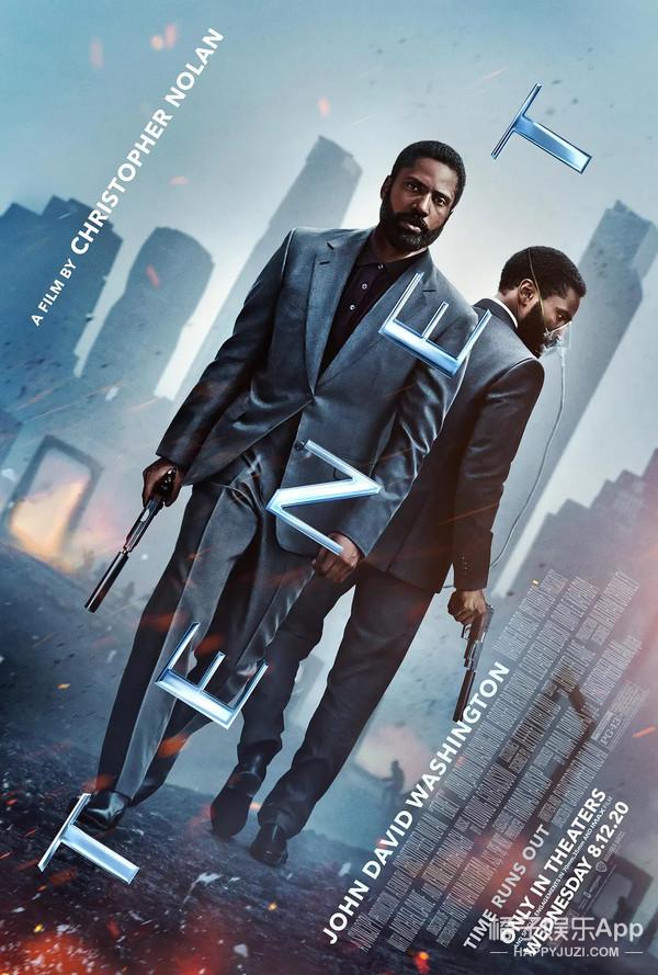 冷知识科普！陈凯歌客串《末代皇帝》，彭昱畅跑龙套张天爱当光替