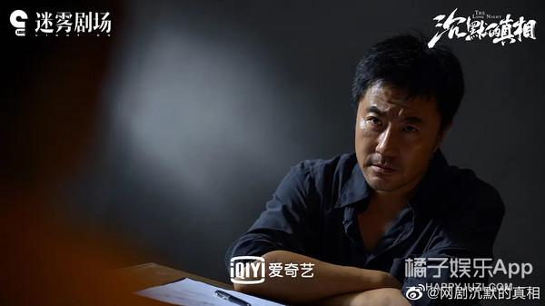 冷知识科普！陈凯歌客串《末代皇帝》，彭昱畅跑龙套张天爱当光替