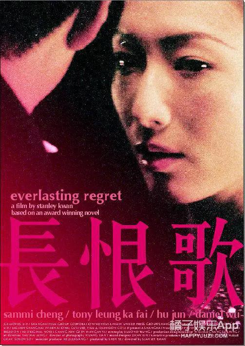 冷知识科普！陈凯歌客串《末代皇帝》，彭昱畅跑龙套张天爱当光替