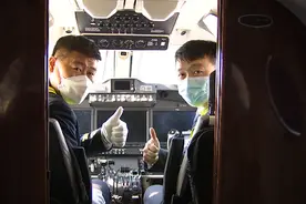28秒丨40分钟直飞济南、烟台！“环鲁飞”短途运输航线“济南-东营-烟台”完成首航图片