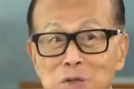 中国财富报道｜股价年内暴跌70%，李嘉诚卖掉曾经的“现金奶牛”视频封面