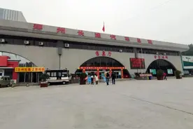 郑州汽车客运总站明起不再发送客运班车！郑州交通还将迎来这些新变化图片