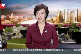 《上海市公共卫生应急管理条例》今表决通过视频封面