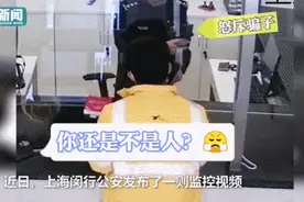 聋哑外卖小哥被骗民警怒斥骗子，最后这个做法真暖心图片