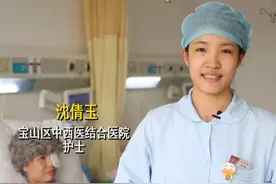 白内障病人手术后该注意哪些？图片