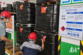 水泥窑“吃掉”危废，广东多维度补齐危险废物处置短板图片