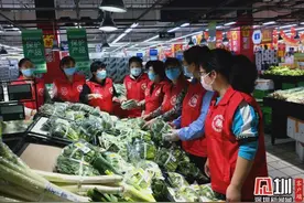 深圳这支队伍不简单！荣获“抗击新冠肺炎疫情青年志愿服务先进集体”奖项图片