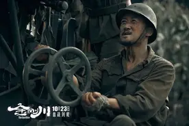 《金刚川》4天破4亿 吴京：张译用后脑勺就能猜出我要干什么图片