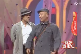 “是你小子？”“是老子我！”（内附经典作品合集）图片