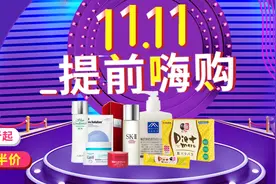 再也不用从中国寄了！在日华人在这儿就可以买到追剧必备的国内小零食图片
