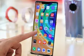 网信办对UC等8款手机浏览器进行集中整治