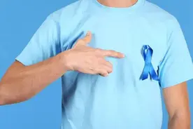 治疗男性ED，泌尿外科装备新“武器”图片