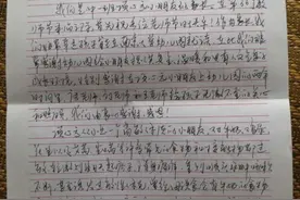 5年了，终于喝上人生中第一口牛奶图片
